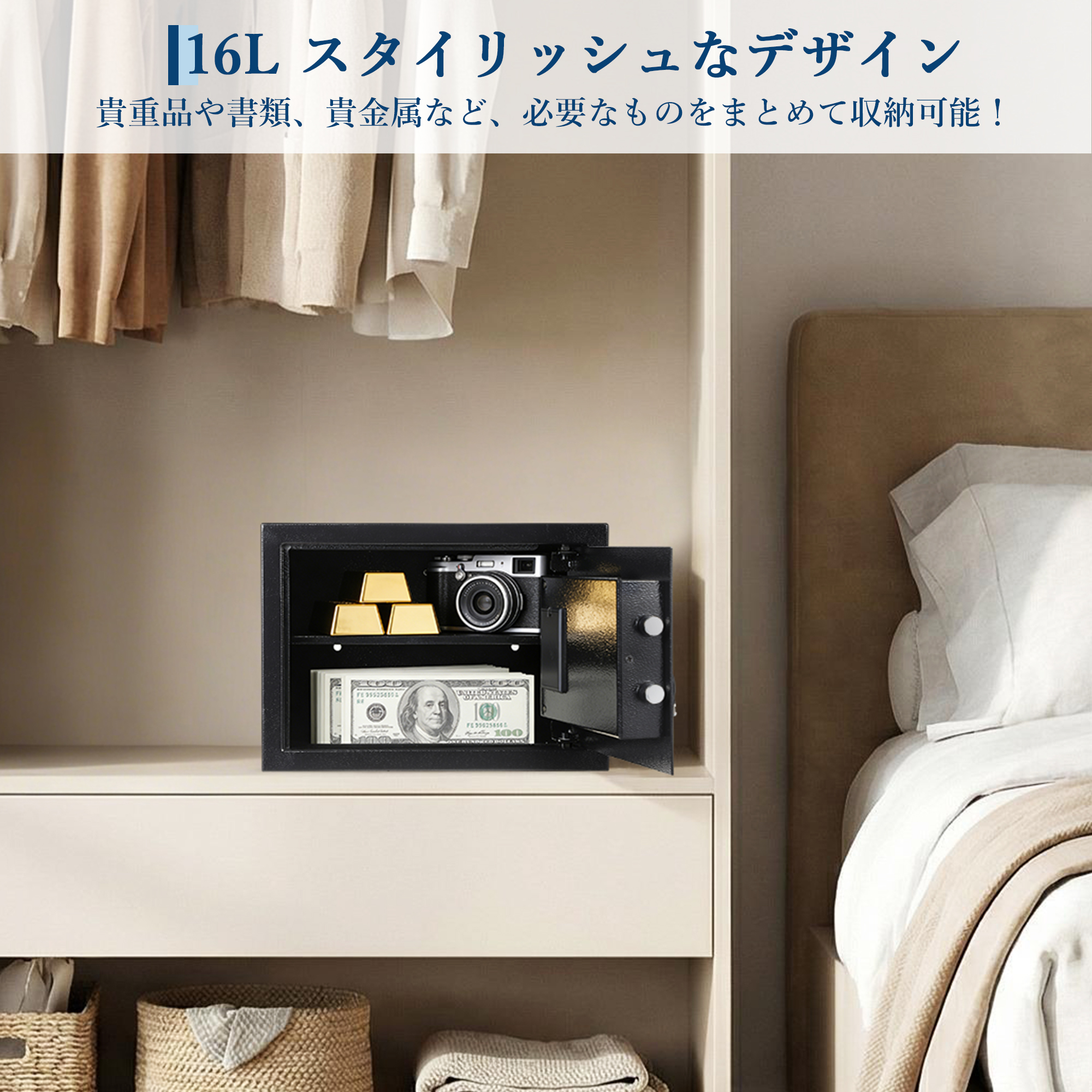 GarveeLife 金庫 家庭用 小型 テンキー 耐火 防犯金庫 電子金庫 オフィス用 店舗用 B5 A4対応 - 画像 (14)