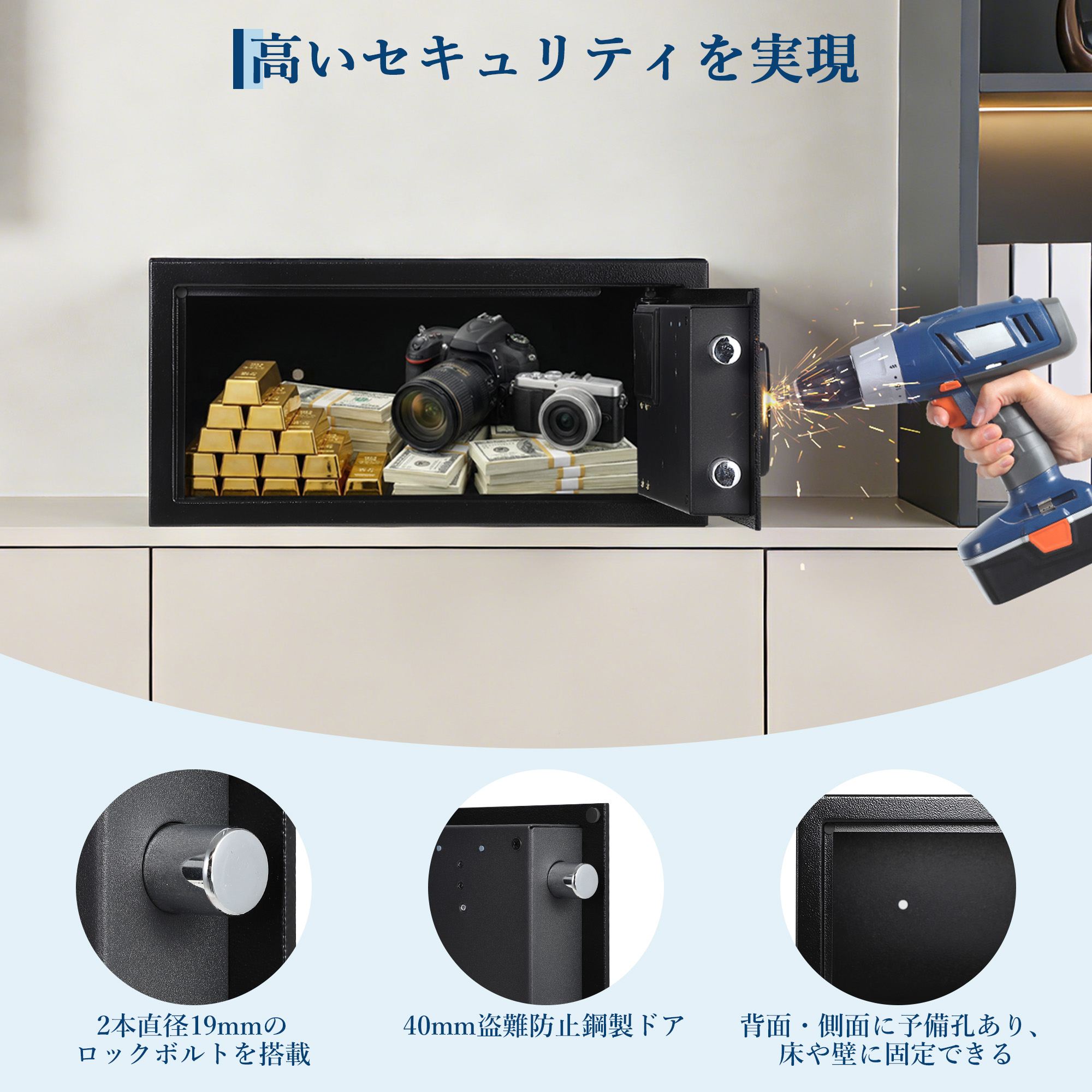 GarveeLife 金庫 家庭用 小型 テンキー 耐火 防犯金庫 電子金庫 オフィス用 店舗用 B5 A4対応 - 画像 (7)