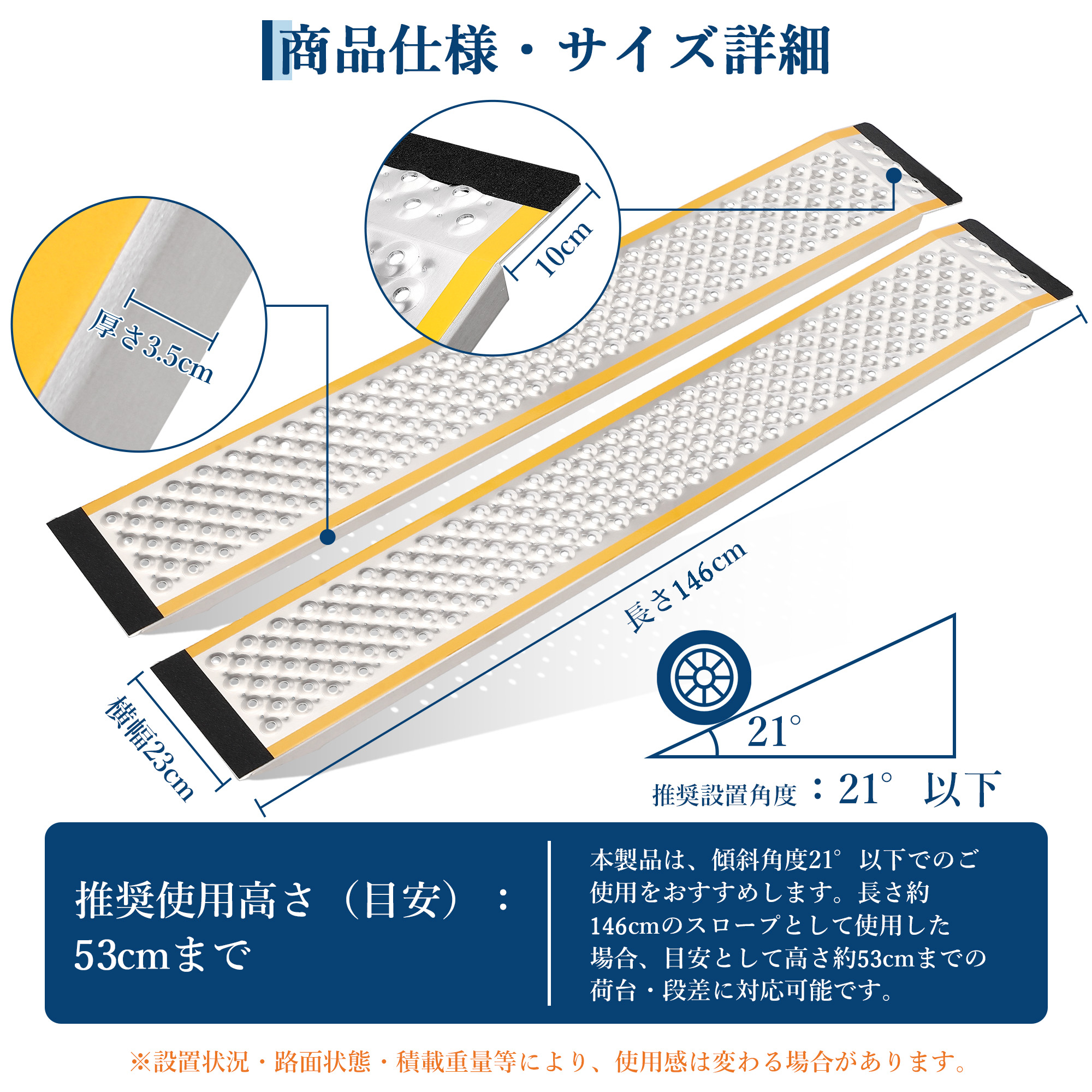 GarveeLife-車椅子 スロープ 段差 車いす スロープ アルミ製 - 画像 (6)