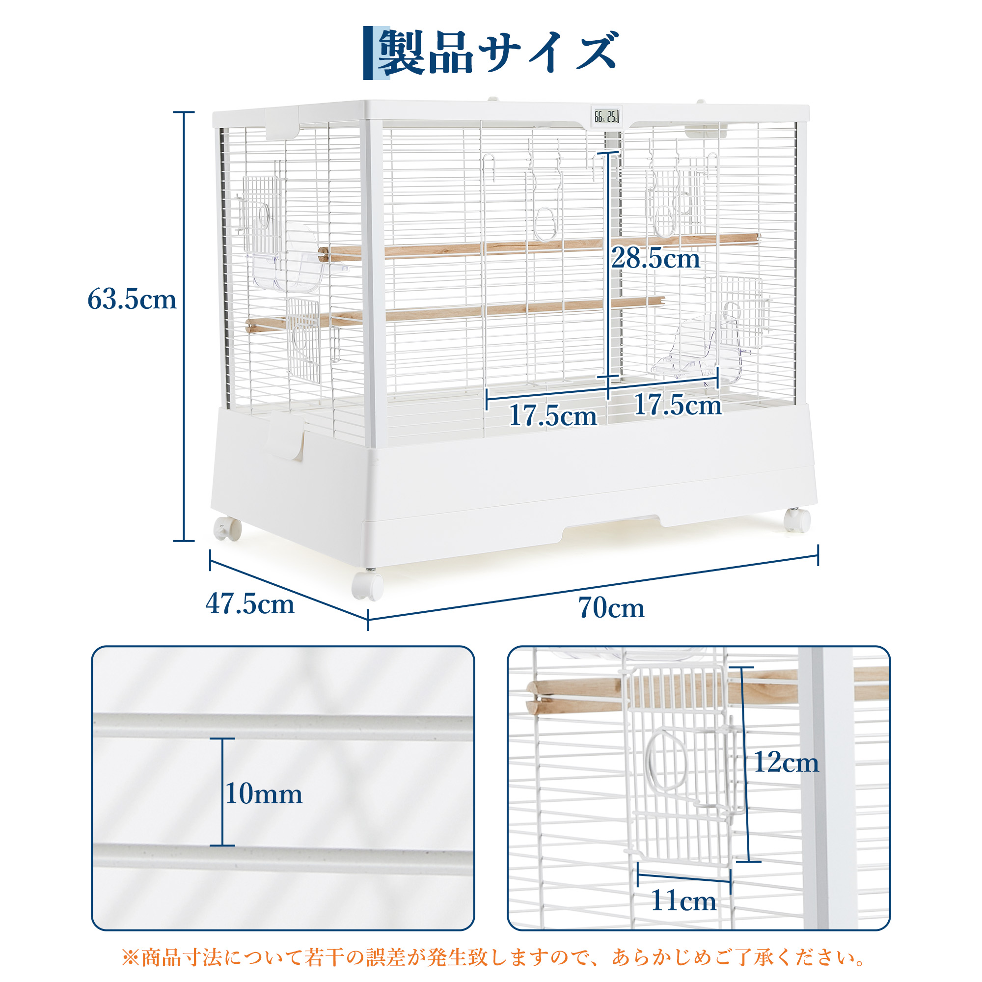 GarveeLife 鳥かご 鳥籠 バードケージ 鳥小屋 多頭飼い 鳥ケージ 小型 一体型温湿度計搭載 LED照明付き キャスター付き 止まり木 - 画像 (6)
