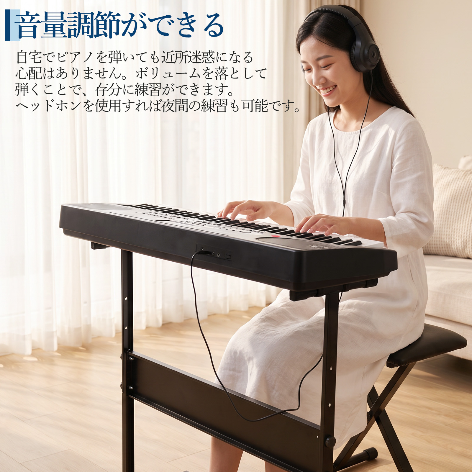 GarveeLife 電子ピアノ 61鍵盤 子供 スタンド 電子キーボード 鍵盤シール付 譜面台付 マイク付 日本語操作ボタン - 画像 (10)