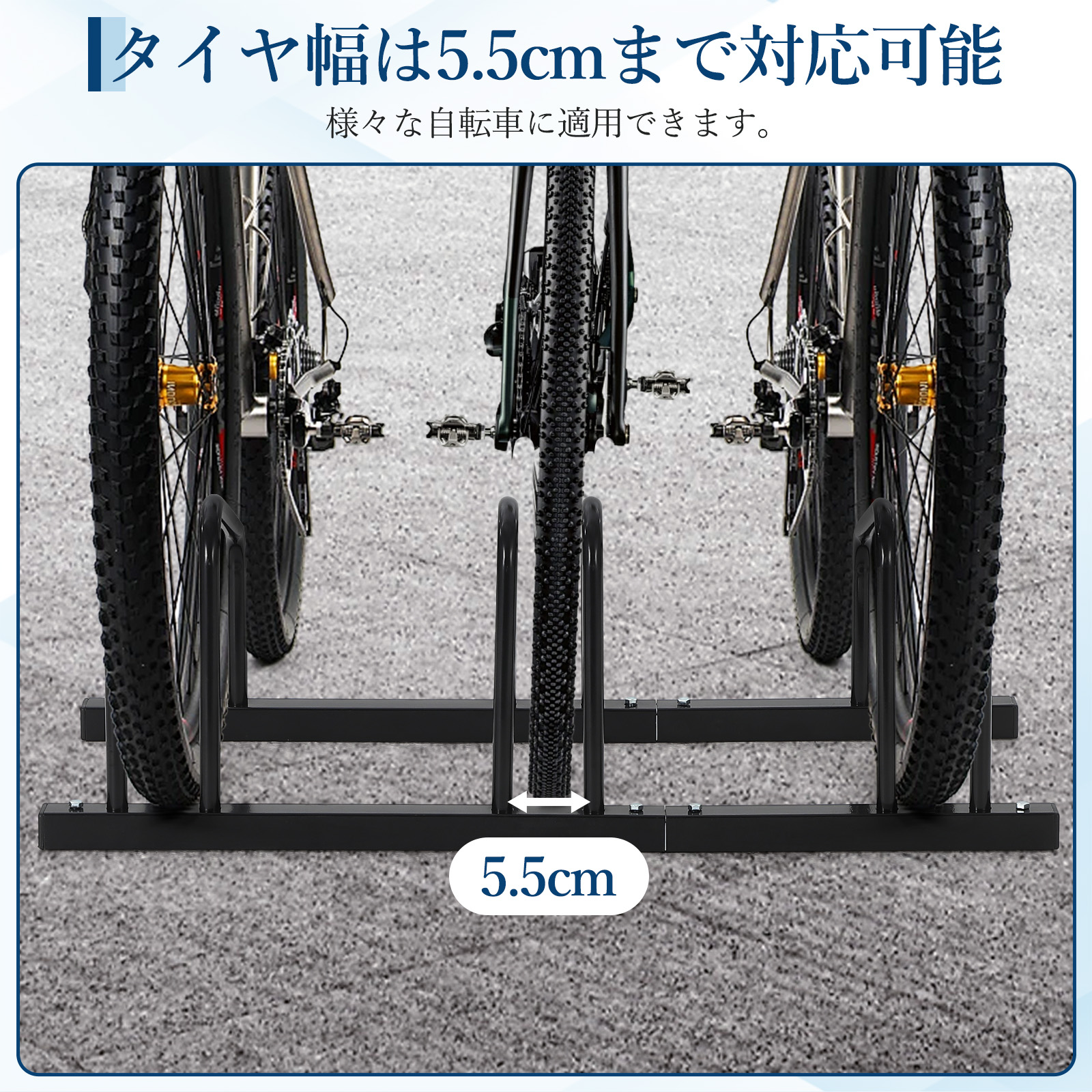 GarveeLife 自転車スタンド 自転車 スタンド 2台 3台 4台用 駐輪スタンド 自転車置き場 - 画像 (3)