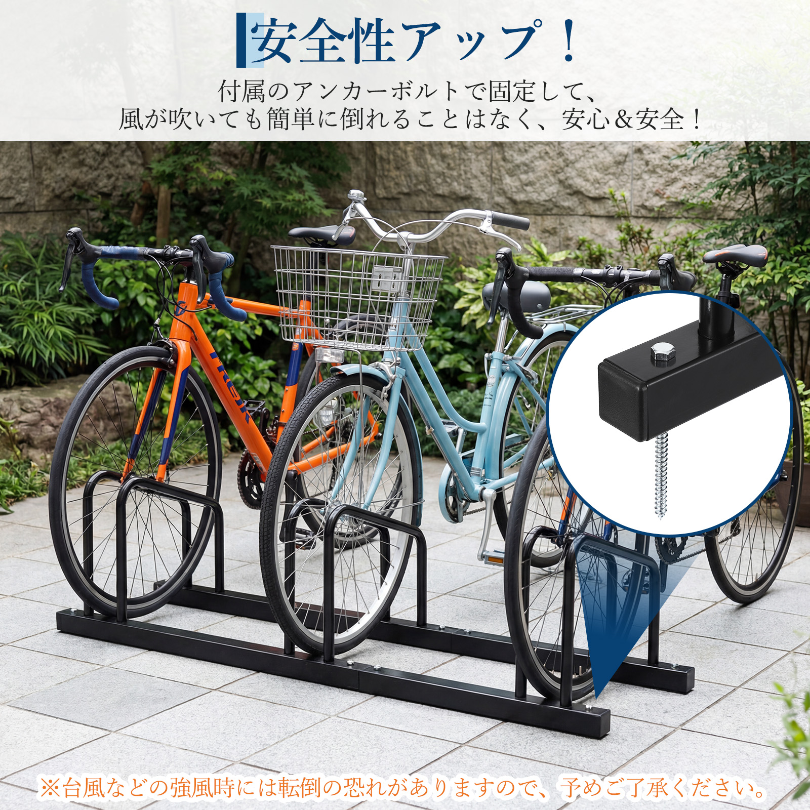 GarveeLife 自転車スタンド 自転車 スタンド 2台 3台 4台用 駐輪スタンド 自転車置き場 - 画像 (4)