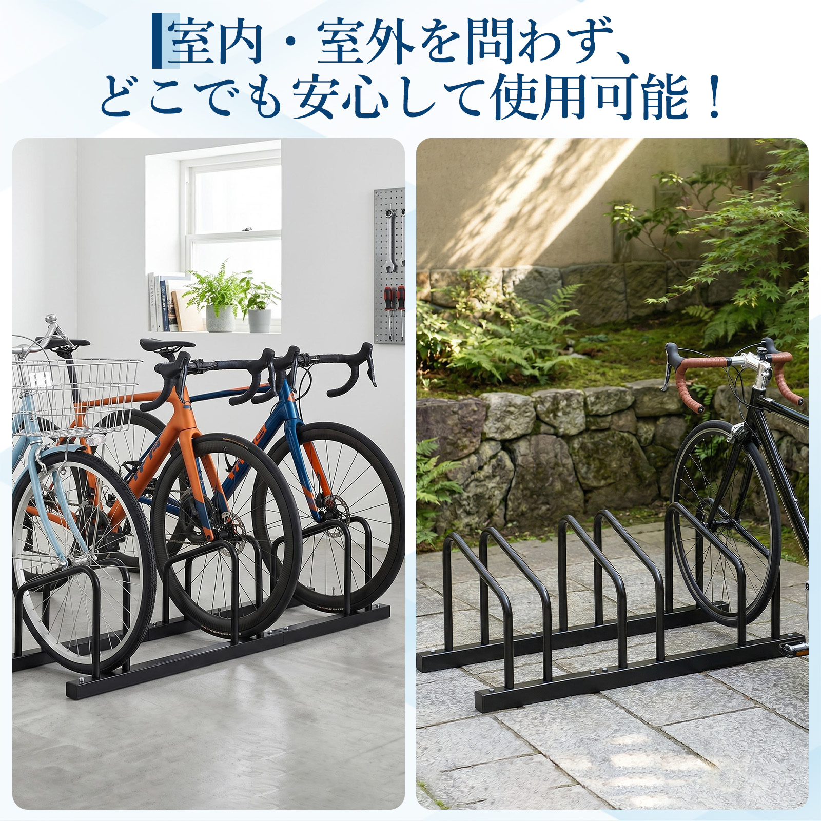 GarveeLife 自転車スタンド 自転車 スタンド 2台 3台 4台用 駐輪スタンド 自転車置き場 - 画像 (6)