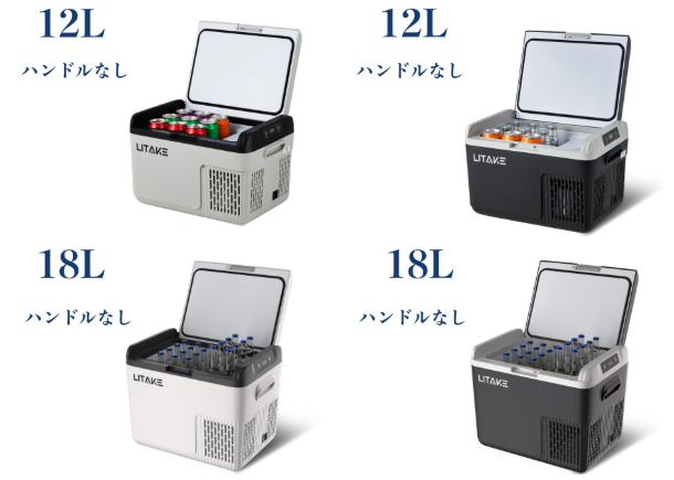 車載冷蔵庫 12L ポータブル冷蔵庫 急速冷凍 -20℃~20℃ 45W省エネ 静音 3WAY電源対応 DC12V/24V AC100V 車載冷蔵冷凍庫 車載家庭両用 トラック 車中泊 キャンプ アウトドア 現場 ブラック G12 - 画像 (2)