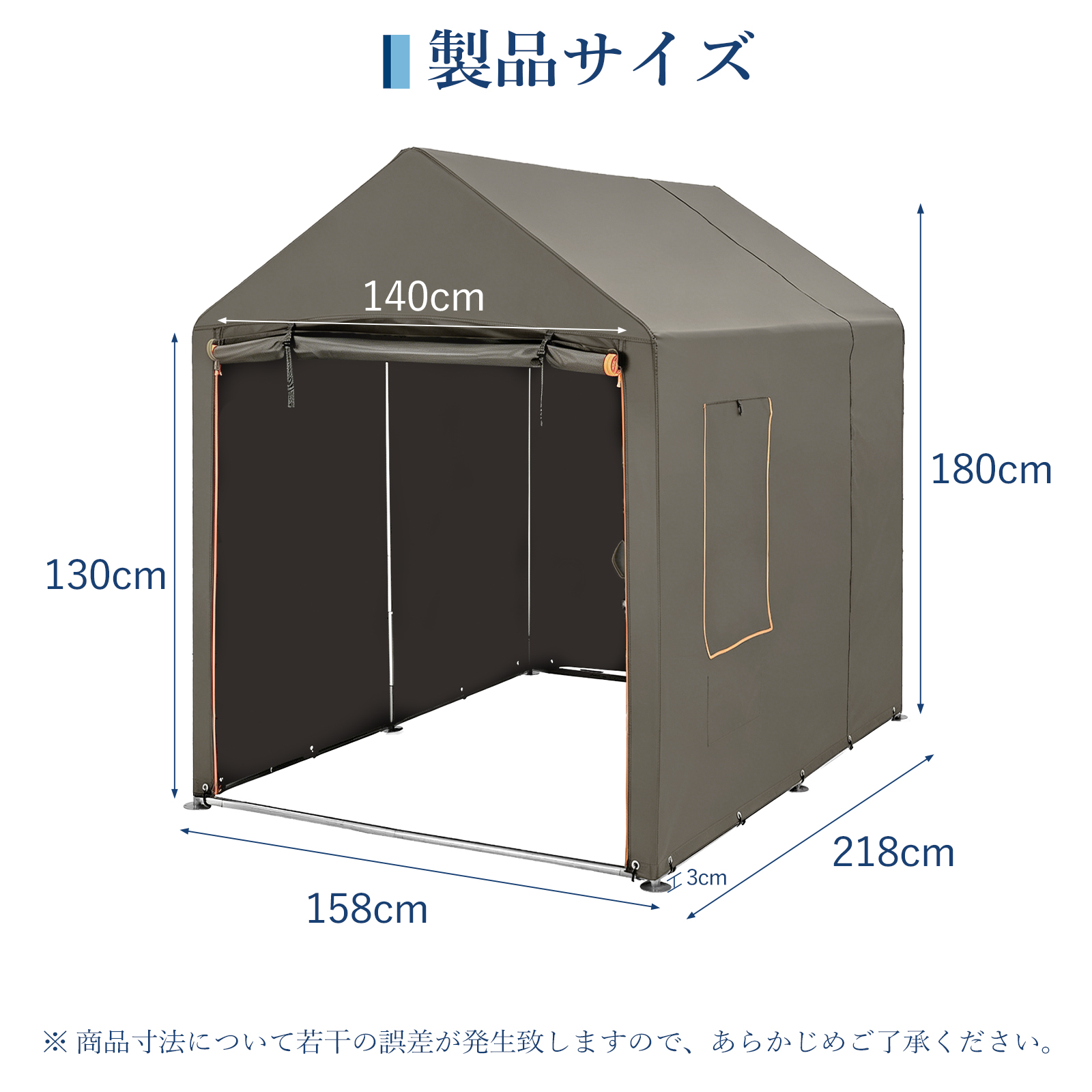 GarveeLife-バイクガレージ サイクルハウス 自転車置き場 厚手 カバー サイクルポート ガレージ 物置 ガレージテント バイク 屋外 - 画像 (8)